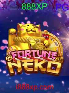 FortuneNeko
